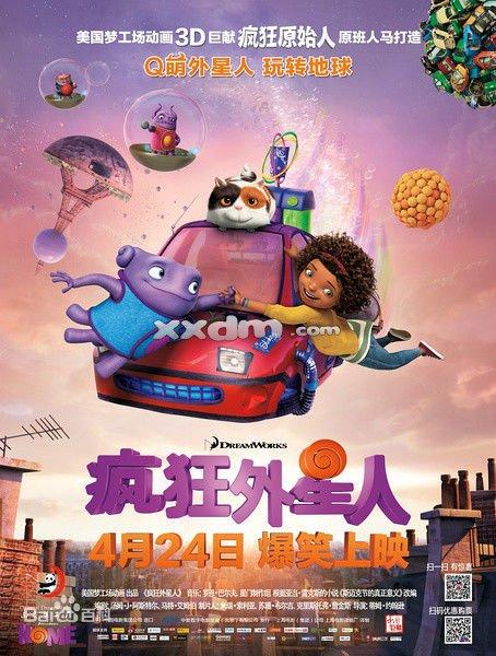 高中毕业证领取条件